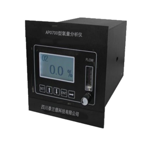 APO-700型在線(xiàn)氧量分析儀